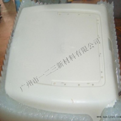 半透明加成型模具膠，流動(dòng)性好，翻模次數(shù)高，直銷免費(fèi)試樣