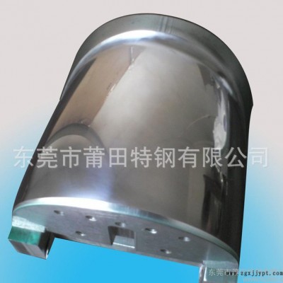 超鏡面、高硬度、高耐腐蝕〈新型鋼號AFNOR標(biāo)準(zhǔn)Z38C13M〉模具鋼