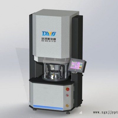 達沃斯儀器DWS-8002 無轉子硫化儀