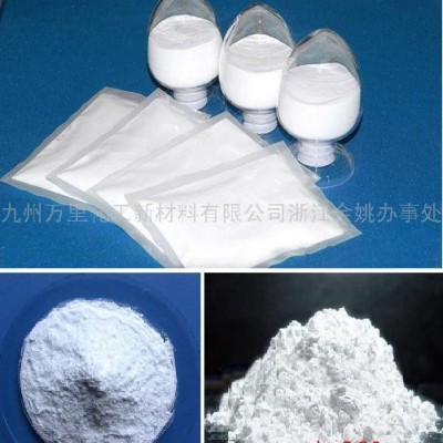 供應聚酯成核劑