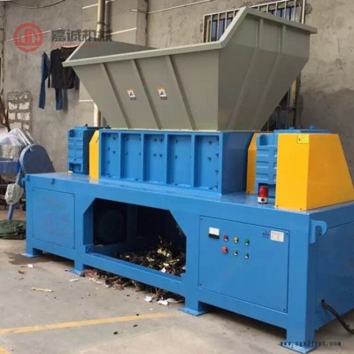 雙軸撕碎機(jī) 雙軸廢舊家電撕碎機(jī) 橡膠輪胎撕碎機(jī) 嘉誠直供