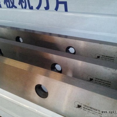 專業(yè)修理各種數(shù)控 剪板機(jī)折彎?rùn)C(jī) 卷板機(jī)  沖床及提供配件刀片、模具 剪板機(jī)折彎?rùn)C(jī)修理