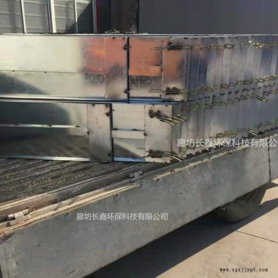 長鑫CX-5水泥發(fā)泡保溫板模具生產不銹鋼  水泥發(fā)泡板塑料模具  質優(yōu)價廉