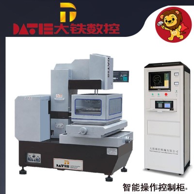 大鐵數控制造直銷 DT40塑料模具快走絲加工店 線切割鉬絲