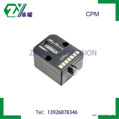 計數(shù)器,模具計數(shù)器,高溫計數(shù)器,計算器,模具配件,模具標準件