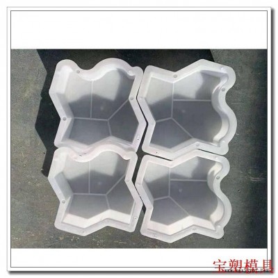 批發(fā)出口人行道彩磚模具 塑料彩瓦模盒 廣場(chǎng)磚塑料模具 8字型透水磚模具