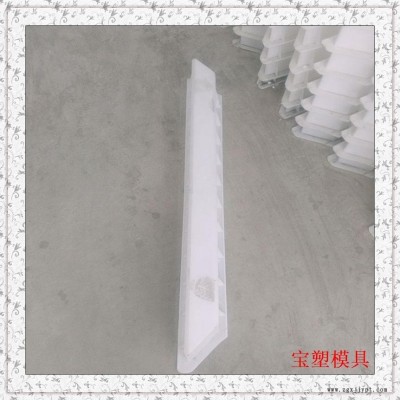 圍草圍樹(shù)磚模具  定制定做生產(chǎn)花池磚模具 花池磚仿古造型模具定制 小區(qū)花池磚塑料模具 保定寶塑模具廠家批發(fā)