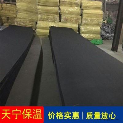 橡塑板批發(fā) B2級(jí)橡塑板管 鋁箔橡塑板 天寧 橡塑板廠家