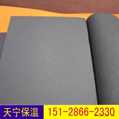 帶膠橡塑板現(xiàn)貨 彩色橡塑板價(jià)格 天寧 橡塑板保溫隔熱 B1橡塑板 橡塑板