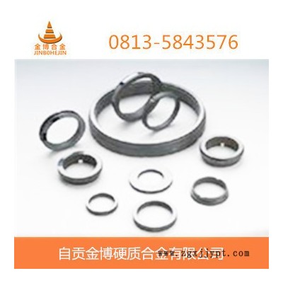 專(zhuān)業(yè)生產(chǎn)**硬質(zhì)合金密封環(huán)