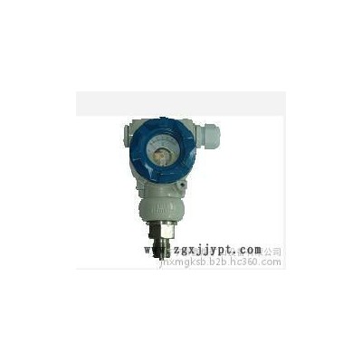 AE208、AE316系列擴(kuò)散硅變送器,價格