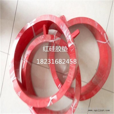 耐高溫硅膠墊，耐高溫硅膠墊供應(yīng)，耐高溫硅膠墊經(jīng)銷商