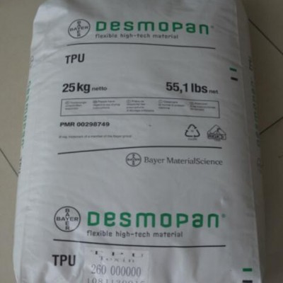 TPU 8785A德國科思創(chuàng)(拜耳)372 ,8798A，1193耐天然氣