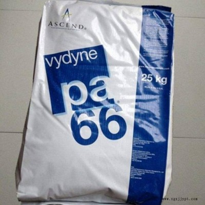 PA66 美國(guó)首諾 22HSP 注塑級(jí)性能優(yōu)良現(xiàn)貨供應(yīng)pa66尼龍