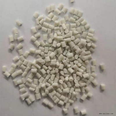 廠家直銷 無鹵防火阻燃尼龍 玻纖增強(qiáng)GF30 PA66發(fā)動機(jī)蓋專用料