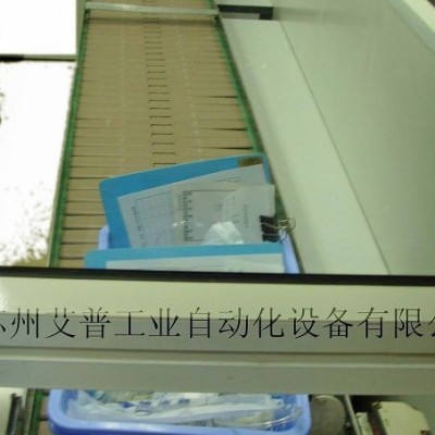 供應(yīng)鏈板線(xiàn)蘇州POM鏈板輸送機(jī)POM網(wǎng)帶輸送機(jī)食品輸送機(jī)