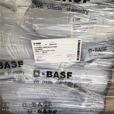 POM-德國巴斯夫-N2640-Z2-加纖增強級POM原料