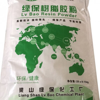 綠保樹脂膠粉，脲醛樹脂膠改性劑，各類板材膠，E1E0級標準，各類板材廠用膠