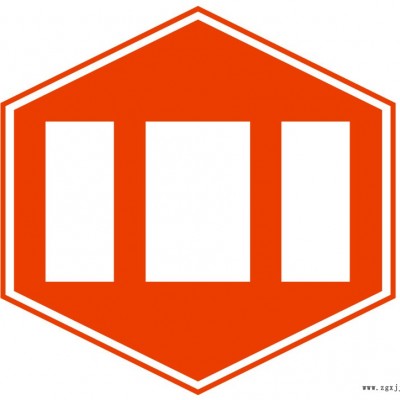 環(huán)保型促進(jìn)劑ACCEL EUR 替代ETU(NA-22) 環(huán)保型