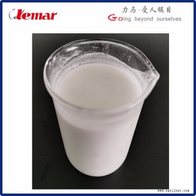 常州力馬-氮化硼脫模劑、氮化硼生產(chǎn)廠家、陶瓷液懸浮液