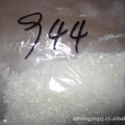 供應(yīng)巴斯夫光穩(wěn)定劑CH944、UV622、UV770