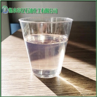 晉城市供應(yīng)52號國標氯化石蠟增塑劑帝億化工歡迎采購