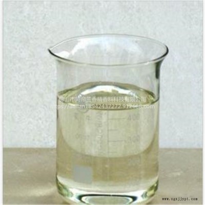 供應(yīng) 阿帝蘭ADL乳膠漆除味劑（去除醋酸乙烯酯、聚乙烯醇、 鄰苯二甲酸二丁酯、 辛醇等除味）