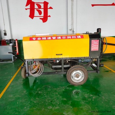 特恒車載式混凝土輸送泵 地暖保溫發(fā)泡水泥 大型建筑機(jī)械 路基回填水泥發(fā)泡機(jī) 小型自動水泥泡沫混凝土屋頂隔熱地面回填發(fā)泡劑