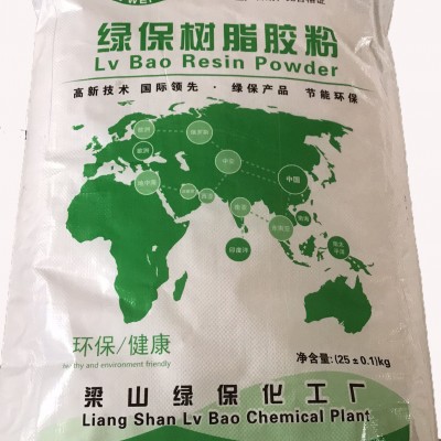 綠保脲醛樹脂膠改性劑，脲醛樹脂膠粉，各類板材膠，廠家直銷。