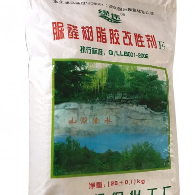 脲醛樹脂膠改性劑，各類板材膠，E1E0級標準，全國供應