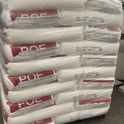 韓國LG化學POE LUCENE LC370高強度聚烯烴，PP,PE沖擊改性劑