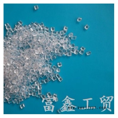 富鑫 塑料防霧母粒 DY-M5型其產(chǎn)品特點是在產(chǎn)品添加后對產(chǎn)品無不良 、易開口、耐寒、耐高溫、高透明、無析出等優(yōu)點