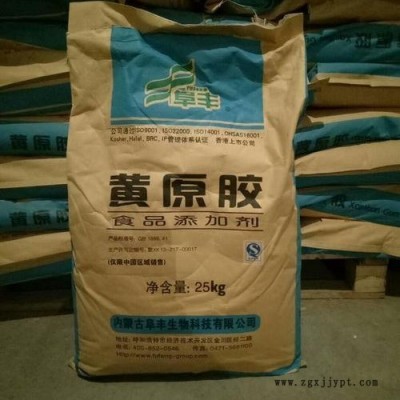 上?；厥张悸?lián)劑 高價(jià)回收廢舊硅烷偶聯(lián)劑