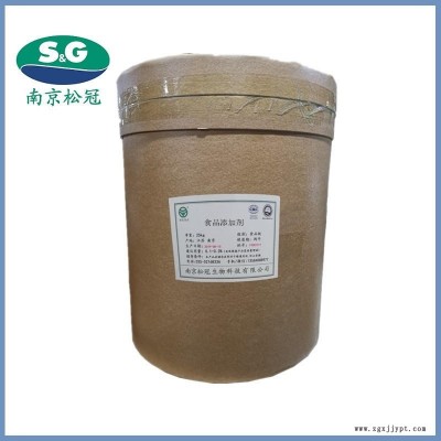 植物炭黑著色劑，植物炭黑用途