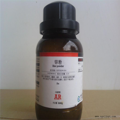 長(zhǎng)期回收磷酸三乙酯 廠家回收增白劑