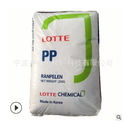 PP韓國(guó)樂(lè)天化學(xué) J-160 高強(qiáng)度 高剛 熱穩(wěn)定 家用貨品