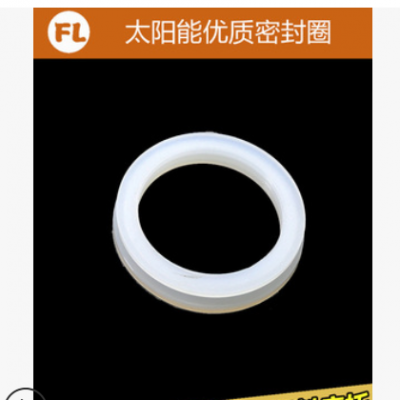 【廠家直銷(xiāo)】太陽(yáng)能熱水器耐高溫防水硅膠圈 密封圈膠墊圈防塵圈
