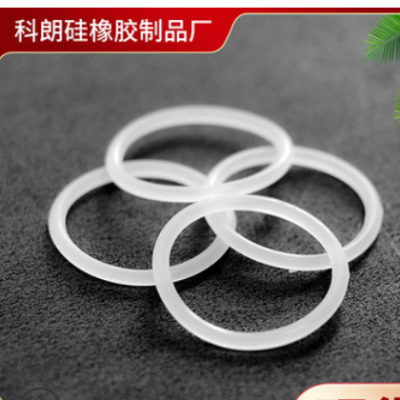 廠家直銷(xiāo) 硅膠 氟膠 丁腈橡膠O形圈平墊圈防水圈 耐高溫油封o型圈