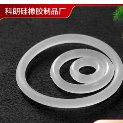 外徑41-60*線(xiàn)經(jīng)2.4mm 硅膠歐O型密封圈 食品級(jí)耐高壓防水油封膠墊