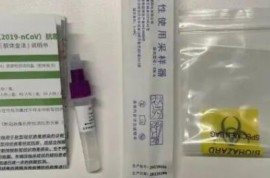 新冠抗原自測產(chǎn)品大火！都用了哪些橡塑材料？咱來扒一扒！