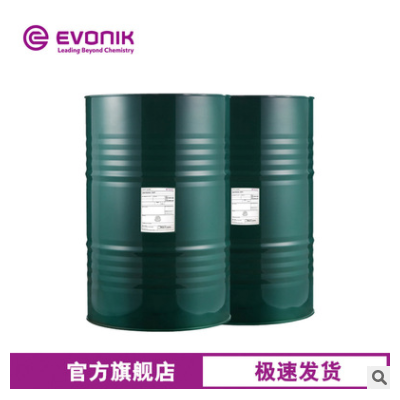 贏創(chuàng)聚氨酯助劑ORTEGOL CXT聚氨酯軟泡體系 適用于敏感配方擴鏈劑