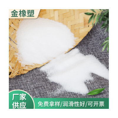 廠家供應 微粉狀XS-H108 聚乙烯蠟粉狀石蠟 蠟粉狀 粉狀聚乙烯蠟