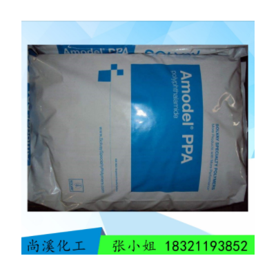 高耐熱PPA/美國蘇威/A-4145 HH/高強度/熱穩(wěn)定/耐化學(xué)性A-4145