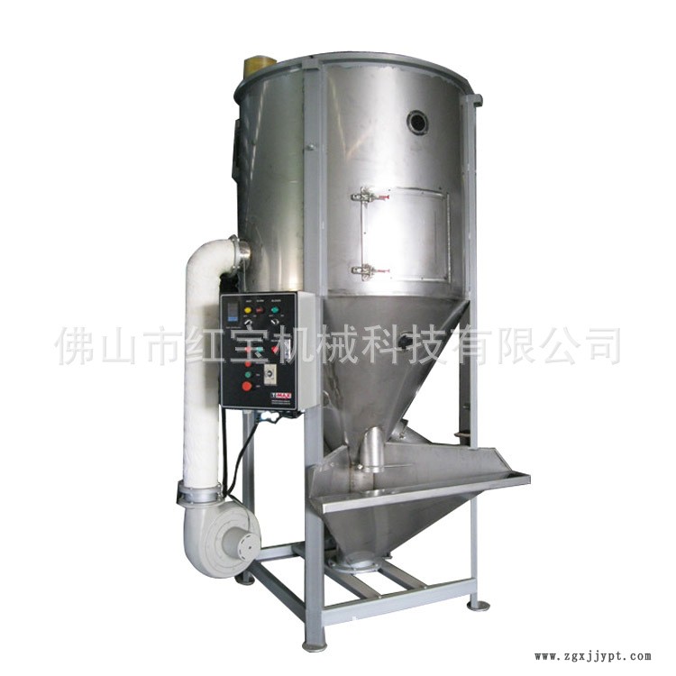 廠家專供浙江臥式攪拌機(jī)300-3000KG現(xiàn)貨也可訂做適用粉末顆粒示例圖8