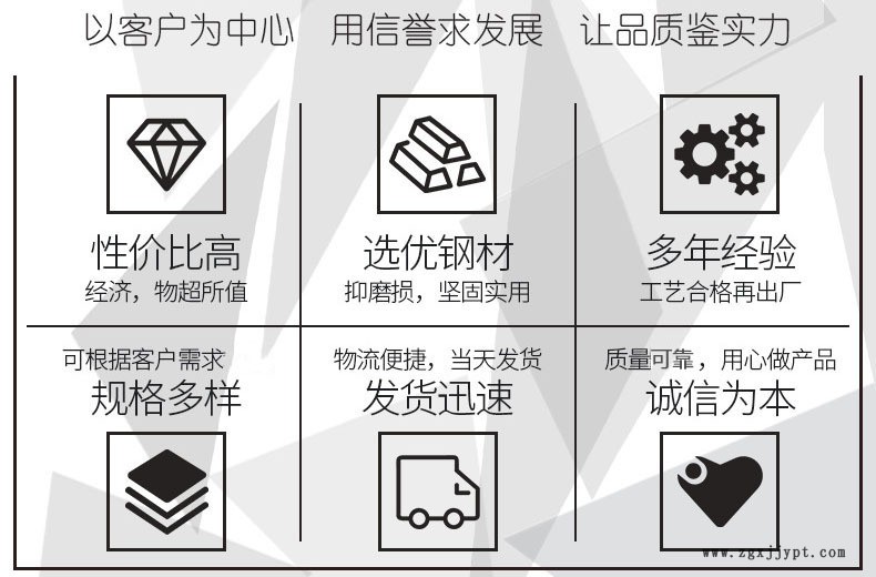 優(yōu)勢2