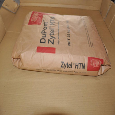 供應 美國杜邦 增韌級PPA Zytel HTN FE8200 NC010 熱穩(wěn)定
