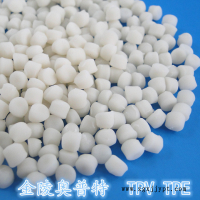 耐候級熱穩(wěn)定性汽車配飾件用熱塑性彈性體 TPV 材料