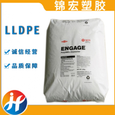 LLDPE 泰國(guó)2045G 沙特2045高強(qiáng)度 吹膜級(jí) 線(xiàn)性L(fǎng)LDPE LLDPE原料
