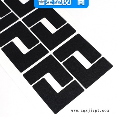 廠(chǎng)家丁制毛氈腳墊毛氈保護(hù)墊毛氈家具防滑墊家具防滑墊加厚毛氈墊