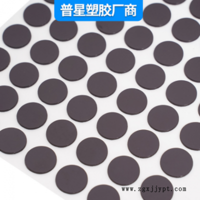 廠(chǎng)家批發(fā) 冰箱貼磁鐵磁貼廣告汽車(chē)貼薄吸鐵石背膠磁貼片